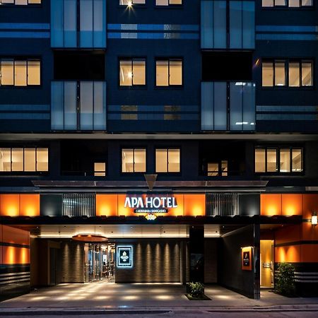 Apa Hotel Akihabara Ekihigashi Токіо Екстер'єр фото
