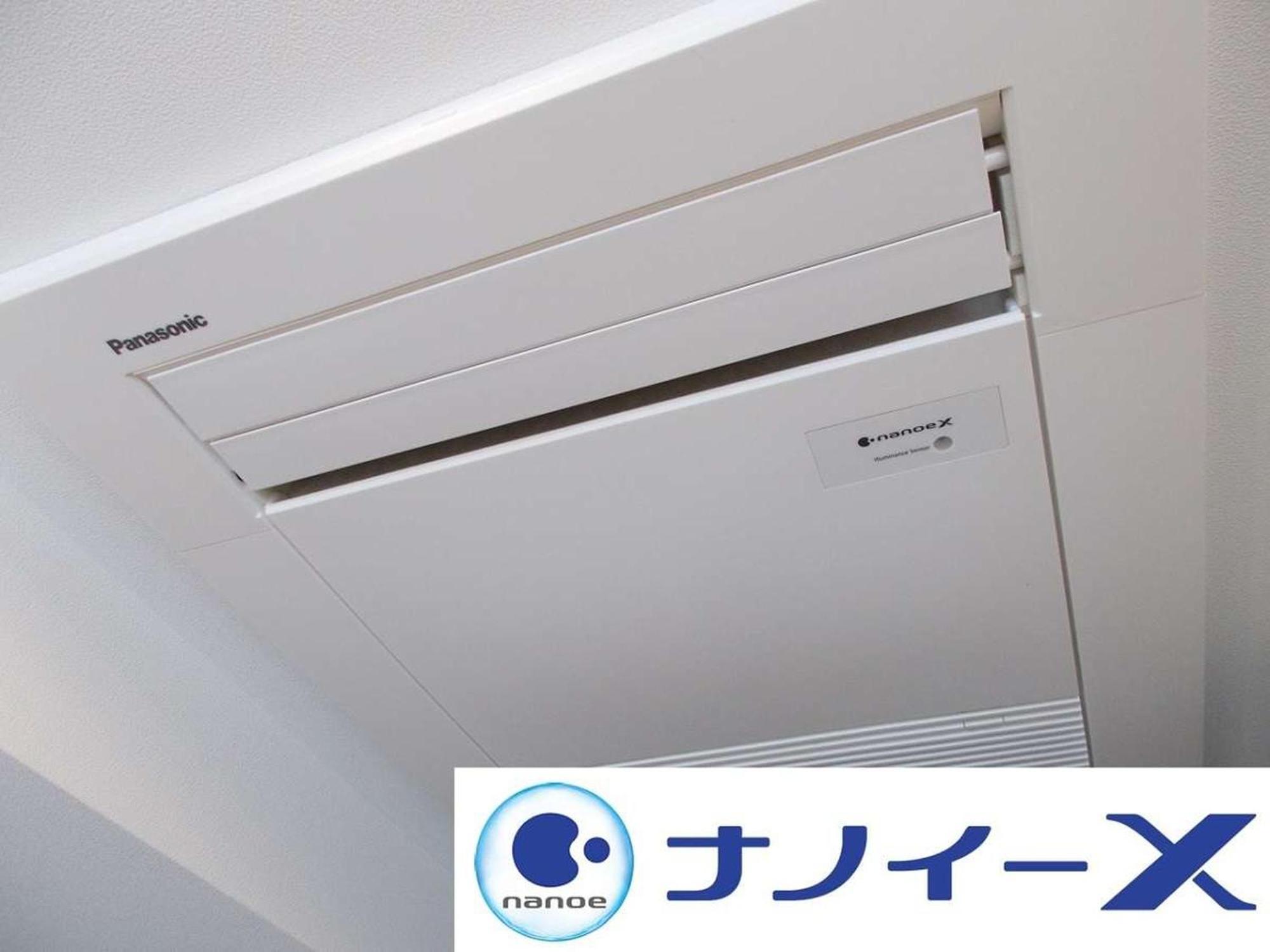 Apa Hotel Akihabara Ekihigashi Токіо Екстер'єр фото